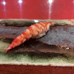 Sushi Ginza Shimon - 