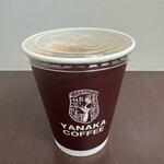 Yanaka Kohi Ten - 