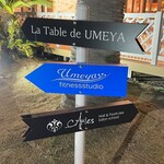 La Table de UMEYA - 
