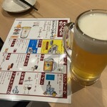 炭焼と海鮮のお店 松栄 - 