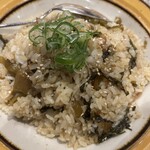 Sumiyaki To Kaisen No Omise Shouei - 