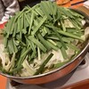博多牛もつ鍋なの川 福岡本店