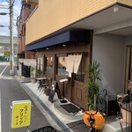 ニューフリッツ田ノ上 - 