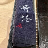 うなぎ時任 - おしぼりからレベル高い