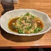 汁なし担担麺 味源