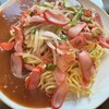 スパゲッティハウス ヨコイ 錦店