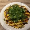 Saikafu - 