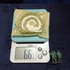 和洋菓子 ヤマキ - せりロールケーキ（66g）220円