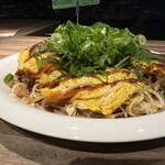 Saikafu