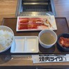 焼肉ライク 東久留米店