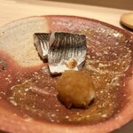 Akasaka Sushi Shino - 