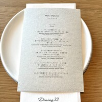 Hills House Dining 33 - 