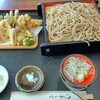 石臼挽き手打ちそば おおみ - 料理写真:天ざる