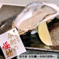 神楽坂 鮨 弥栄 - 