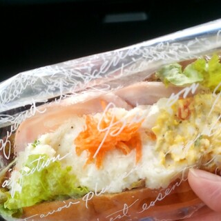 ランコントレ_0