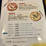 PIZZERIA SPADA - 