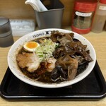 いそのかづお - 