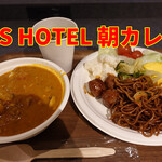 3S HOTEL HIRATSUKA - 