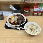 いそのかづお - 