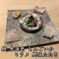 明けましておめでとうございます - 