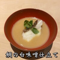 明けましておめでとうございます - 
