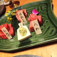 吟味屋 北浜店 - 