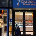 クリオロ 中目黒店 - 入口です。