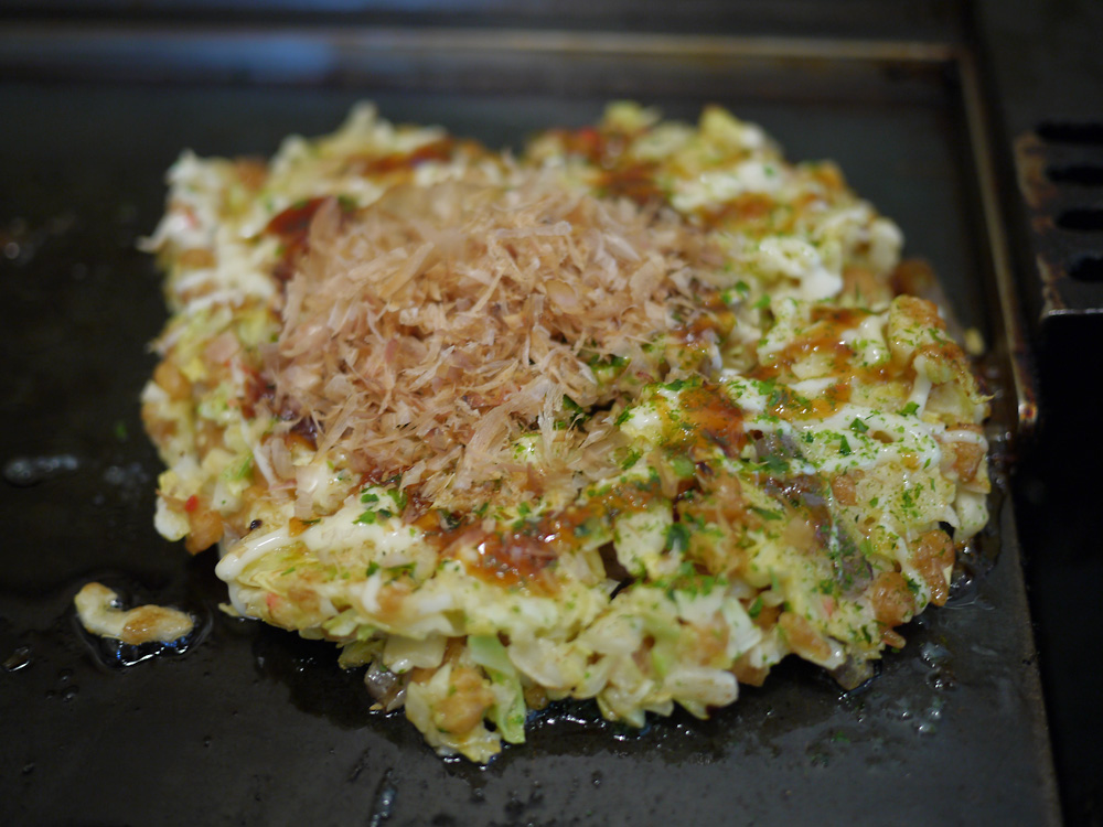 お好み焼本舗 塩尻店 name=