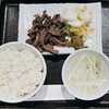 牛たんkitchenきすけ - 