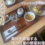 moto　808 - 料理写真: