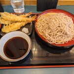 Komoro Soba - 