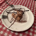 ピッツェリア Quale - 