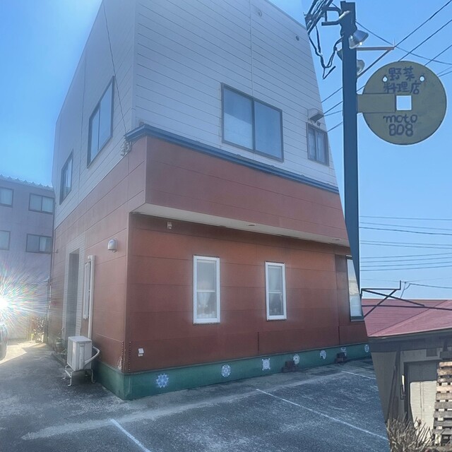 moto　808（モトヤオヤ　【旧店名やさいと１０時半】） - 西米沢（野菜料理）の写真