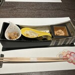 Ginza Sushi Sakai - 