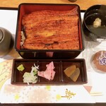 Unagi No Naruse - 