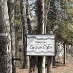 GROVE CAFE - 