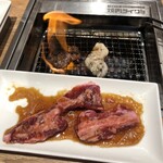 Yakiniku Raiku - 