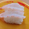 スシロー - 生えび