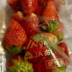 河内屋 - 