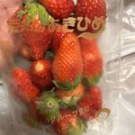河内屋 - 