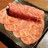 炭火焼肉 ふちおか