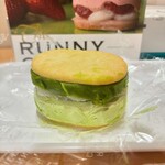 RUNNY CHEESE - 