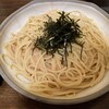 PASTAわざや