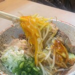 Miso ji - 