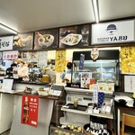 Tsukiji Yabusoba - 