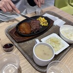 ステーキハウス88Jr - 