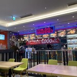 ステーキハウス88Jr 浦添パルコシティ店 - 