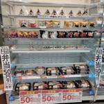 LAWSON - 