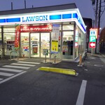 LAWSON - 