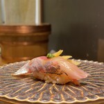 Sushi Gonzaemon - 鯵